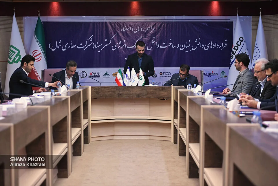 اخبار و مقالات 2 news 01